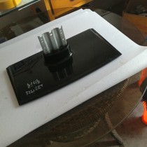 Skyworth LCD TV 32L08RT 26L08RT Original Base