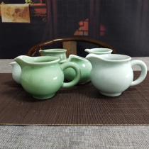 Longquan creative celadon small Road Cup Tea Tea Tea ceramic kung fu accessories 9 yuan
