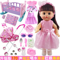 Hengmei Barbie doll house girl crib trolley care baby dress up Princess doll toy