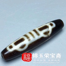 Authentic collection of old goods old Agate (crown pearl)Hot old material pendant Neck pendant pendant old beads