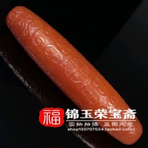 Old collection Antique Antique miscellaneous return natural to pure products Ruyi pattern Tianzhu pendant pendant pendant Old goods Old jade