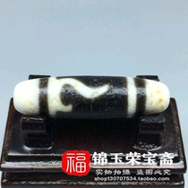 Original mineral natural genuine horseshoe pattern (Ruyi Tianzhu)Wen play reflux pendant neck decoration Old material old goods