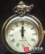 Old collection of antiques antiques Miscellaneous pure copper retro flap single open mechanical pocket watch return decorative neck ornaments old objects