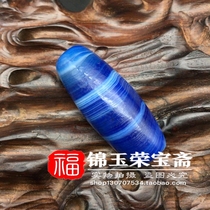 Natural to Pure Boutique old blue agate (tangled silk sky eye Pearl) old pendant pendant collection