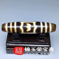 Natural to pure Ming and Qing dynasties horseshoe pattern (Dapeng bird Pearl) old pearl pendant pendant old Jade