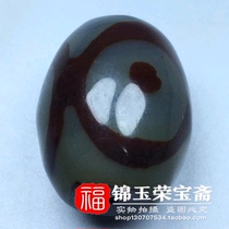 Authentic Antique Old Agate (Three-Eyed Dzi) Old Goods Pendant Neck Ornament Preservation of Old Fidelity