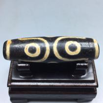 Old Collection Miscellaneous Reflow Horseshoe Pattern (Six-Eyed Dzi) Agate Chalcedony Pendant Pendant Old Material Old Goods