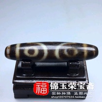 Old Tibetan rural return horseshoe pattern (three-eyed sky beads)Antique old material neck pendant gift gift