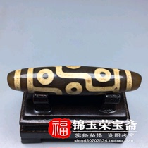 Authentic text play reflux old agate (nine-eyed pearl)natural genuine pendant neck decoration old material old goods