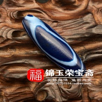 Original ore High oil pulp agate chalcedony (wrapped wire Tianye Tianzhu) Antique text play pendant pendant fidelity