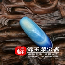 Original mine Ming and Qing Period blue Agate (Tangled silk Tianye Tianzhu)special price to pick up leakage pendant neck decoration package old