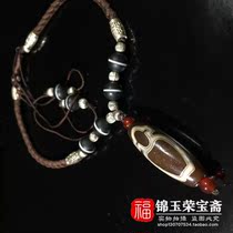 Old collection of antiques and antiques Miscellaneous return to the best inlaid silver cinnabar Ruyi pendant pendant agate chalcedony old Jade