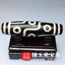 Natural to pure special price pick up horseshoe pattern (nine-eyed dzi) collectible pendant neck ornament old material old goods