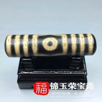 Natural to pure collection of old goods Agate (three-eyed pearl)antique antique pendant neck bag old bag true