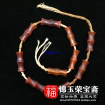 Old Agate wine red sky pearl Lezi (rising)Necklace accessories Hand string pendant Old goods old objects