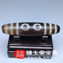 Natural to pure antique Antique horseshoe pattern (five-eyed sky beads)Old ancient beads pendant pendant Old fidelity