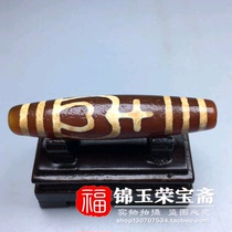 Tibetan gifts Old Agate (bottle pearl)Collectibles Pendant pendant Neck ornaments Gift gifts