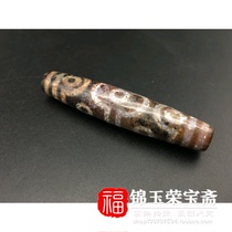 Old Tibetan natural Tianzhu Tibetan genuine four-eyed thousand-year-old agate Tianye Tibetan tianzhu cinnabar old bead necklace