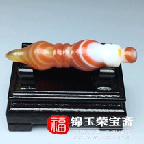 Authentic Ming and Qing period old Agate (Vajra Tianzhu) old goods entangled silk pendant gift