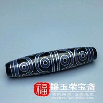 Boutique rural return horseshoe pattern (twelve eyes beads) high oil bag slurry gilded silver neck ornaments bag old