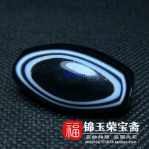 Tibetan silk old Dzi genuine natural Tibetan secret old agate accessories literary antique collection passed down