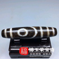 Authentic old Tibetan old goods old cinnabar (two-eyed pearl)Hot old material neck pendant old bag old