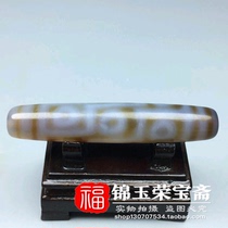 Fine old collection of old goods Old agate (nine-eyed dzi) old material pendant pendant gifts