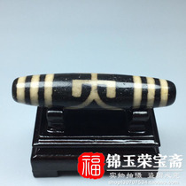 Boutique hot selling old material horseshoe pattern (noble pearl) antique pendant pendant old goods collection