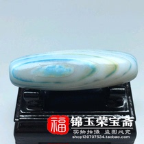 Authentic special price pick-up blue agate (tangled silk sky eye beads) antique old material pendant pendant old ancient beads