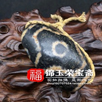 Raw ore high oil pulp old agate chalcedony bloodshot (six-eyed sky beads)pendant pendant Antique old objects