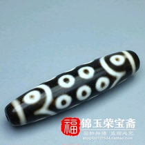 Old collection Antique antique Miscellaneous best twenty-one glance Old beads Ancient beads pendant package pulp necklace Pendant fidelity