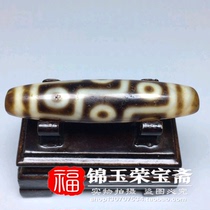 Boutique Antique Antique Tooth Yellow Horseshoe Pattern (Nine-Eyed Dzi) Old Ancient Bead Neck Ornament Pendant Bag Old Bag True