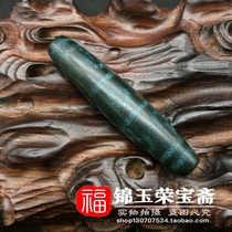 Raw ore Natural Genuine Old Cinnabar (Lotus Master Three-Eyed Magic Instrument Dzi) Wen Play Back Stream Pendant Pendant Bag Old