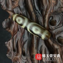 Old collection of antiques and antiques Miscellaneous return to the best three-eyed celestial beads agate chalcedony pendant Jade old objects