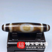 Antique special leaked horseshoe pattern (a piece of the mountain Pearl) collection pendant pendant gift gift