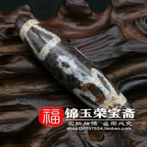 Ancient jade Old jade Natural Tibetan cinnabar agate chalcedony Antique jade Antique Tianzhu pendant pendant Neck ornament