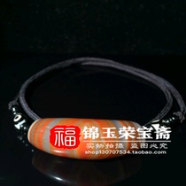 Natural to pure rural unearthed agate chalcedony (tustid eye celestial beads) ancient bead pendant pendant necklace