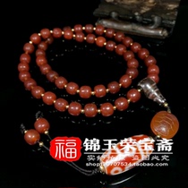 Old collection of antiques antique ancient jade agate jade agate chalcedony nine eyes old pearl necklace pendant old Jade bag old bag real