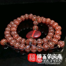 Ming and Qing Dynasties Old Tibetan beads Agate beads Jade agate beads jade beads necklace pendant pendant accessories
