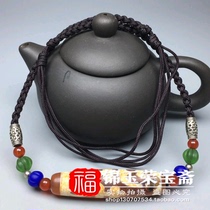 Fine collection of old goods Old agate (Aquarius Dzi) old collection of old materials Blood silk dragon pattern pendant Collection