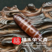 Boutique old goods horseshoe pattern (bloodshot four-eyed beads)Collection of old materials pendant pendant neck decoration