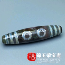 Antique Antique Miscellaneous Old Goods Collection Legend Five Eyes Cinnabar Gilded Silver Old Dzi Pendant Pendant Old Object Fidelity