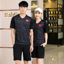 Short-sleeved volleyball suit suit Male and female adult students tennis volleyball game training team uniform Professional sportswear school uniform