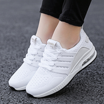 Shock-absorbing volleyball shoes for men and women sports shoes tug-of-war training competition shoes goalball air volleyball special shoes badminton shoes