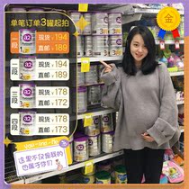 Australia direct mail imported a2 A2 baby milk powder cow milk powder Platinum Platinum Series 1 segment 900gA2 section