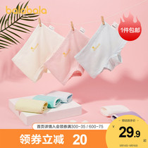 Balabala childrens underwear girls underpants summer thin breifs middle and big girls students three thin