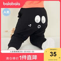 Ballabala children pants spring and autumn thin boy long pants cartoon bunches mouth clear cabin