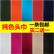 Variable seamless magic headscarf solid color collar male riding mask mask wind-proof breathable sweat-absorbing collar female Hood