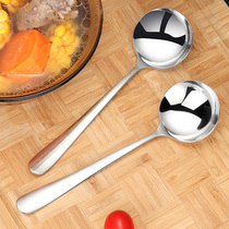 Stainless steel large spoon Lazy spoon Single use creative long handle large spoon Stainless steel spoon