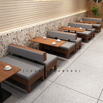 Industrial style cafe Qing Bar Bar table and chair combination Milk tea shop Restaurant wall card seat Sofa stool commercial customization